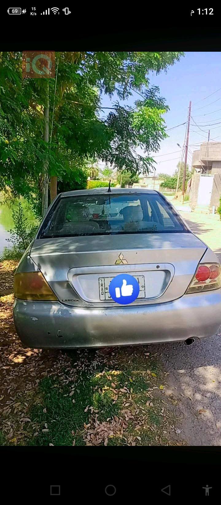 Mitsubishi Lancer